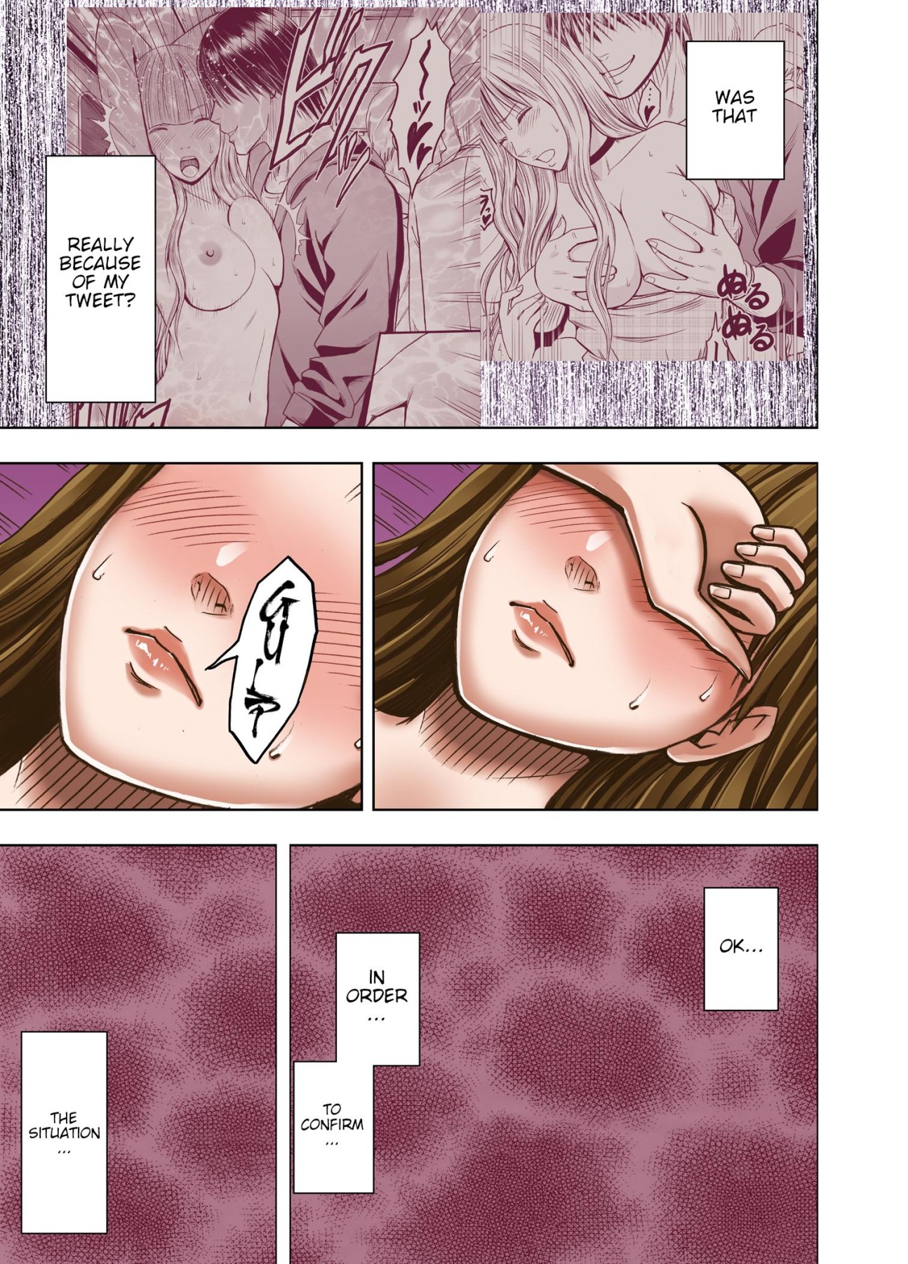 Hentai Manga Comic-Virgin Tweet-Read-88